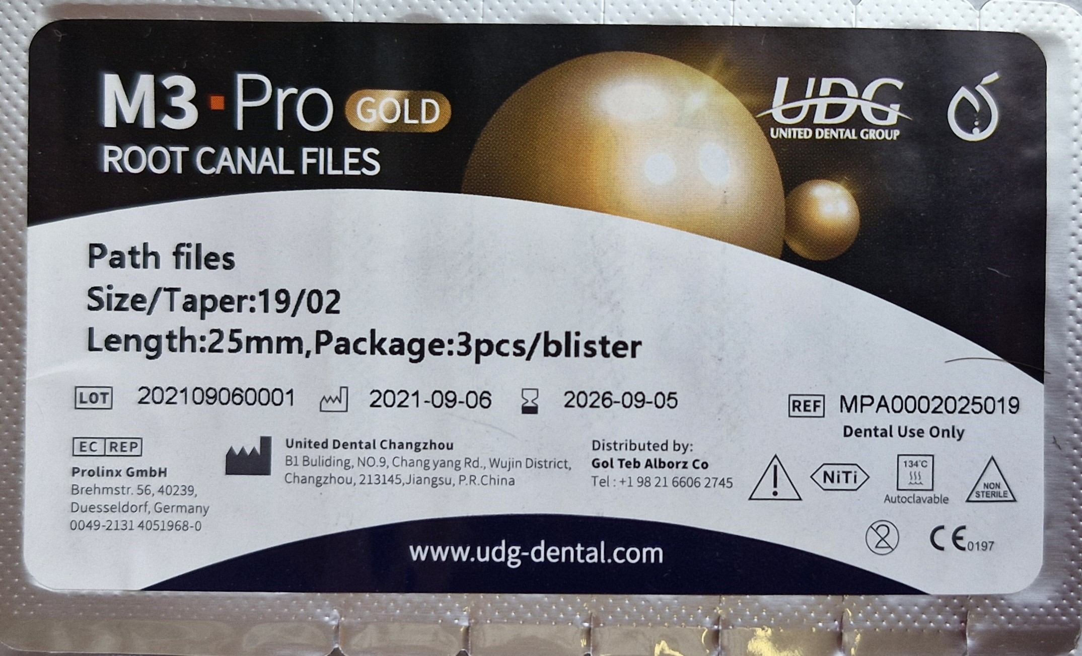M3 Path File (19*2%) (3 pcs per blister)